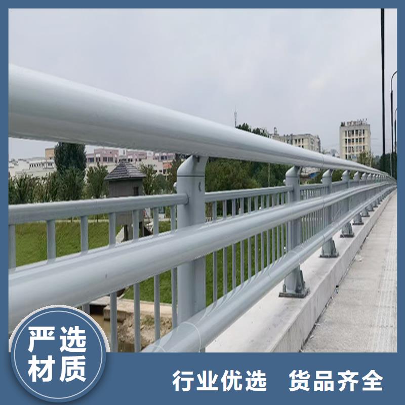 科阳铝合金楼梯栏杆厂家保障铝合金天桥护栏当地品牌