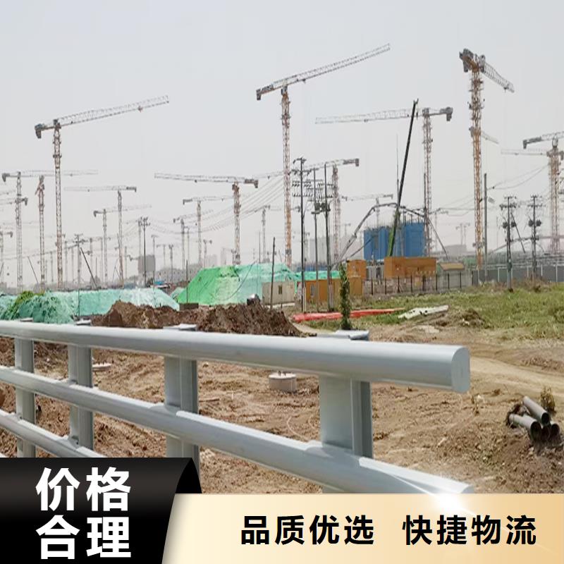 铝合金桥梁护栏库存量大批发铝合金防护栏专注细节专注品质