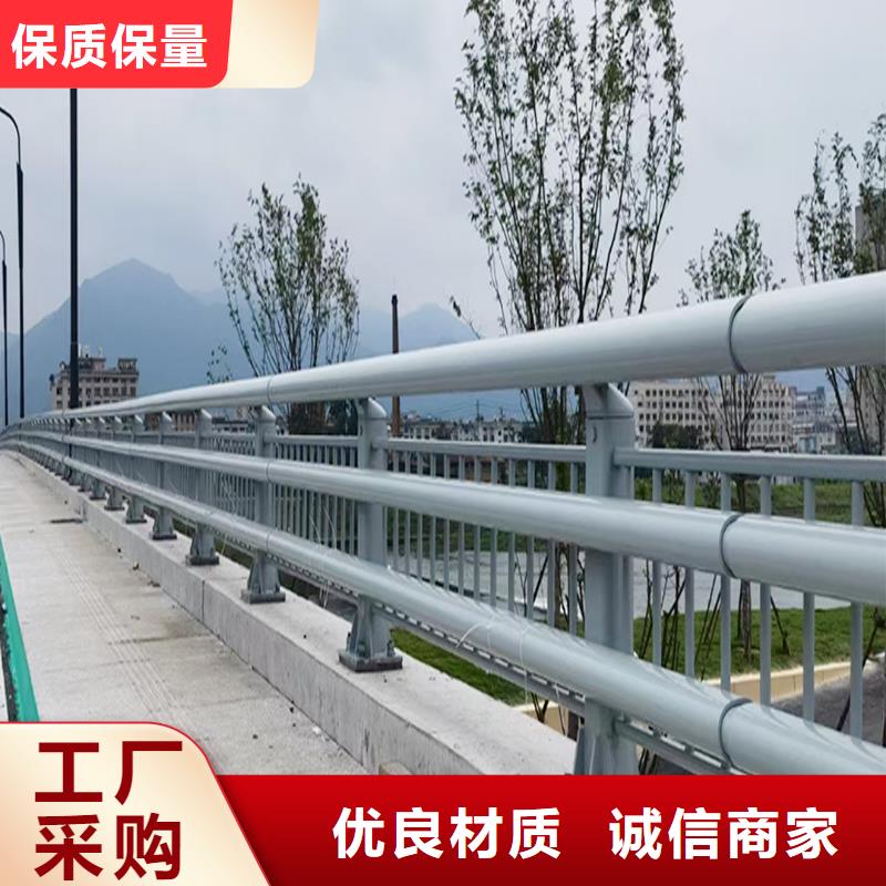 铝合金桥梁护栏生产加工实地大厂铝合金防撞护栏物美价优