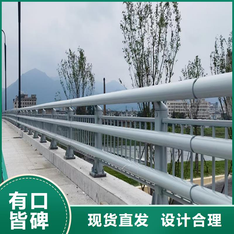 铝合金防撞护栏质量无忧现货直供铝合金楼梯护栏快捷的物流配送