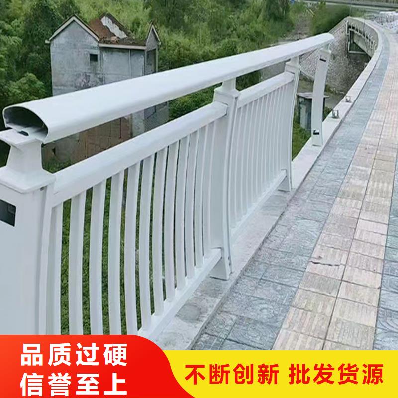 科阳铝合金护栏生产厂家货源稳定铝合金天桥护栏随心所欲定制