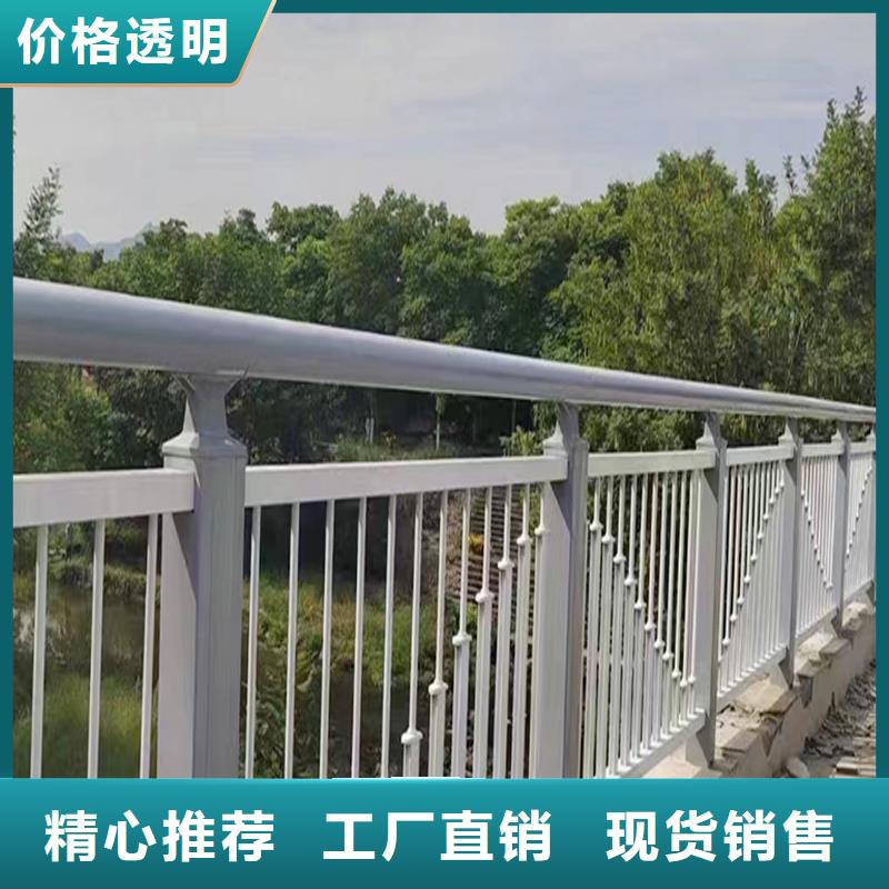 铝合金防撞护栏技术完善当地厂家