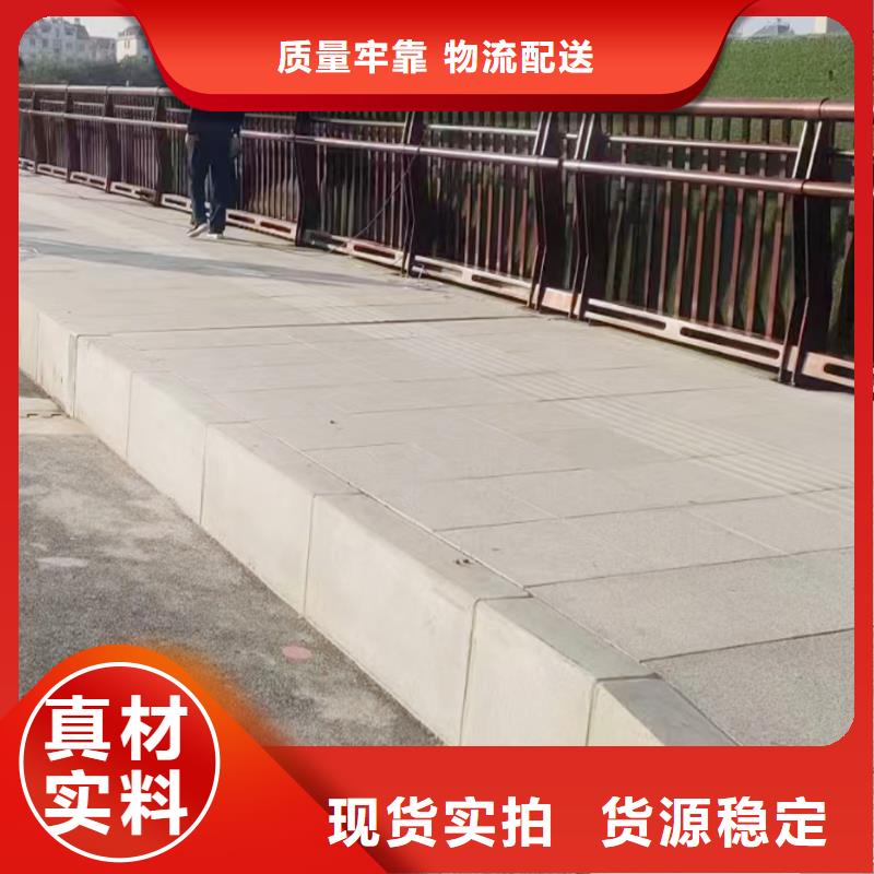 铝合金护栏拥有先进的设备畅销本地