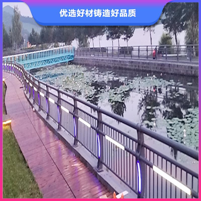 科阳铝合金楼梯护栏施工安装资质认证铝合金桥梁护栏本地货源
