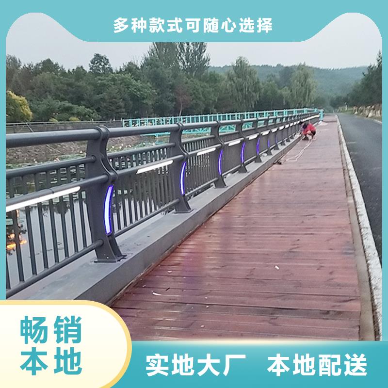 科阳铝合金楼梯护栏生产厂家供您所需铝合金栏杆当地制造商