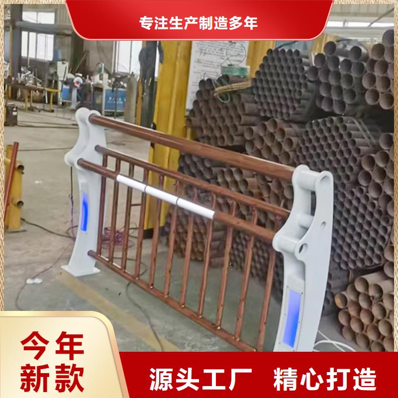 科阳铝合金栏杆切割零售生产厂家铝合金楼梯护栏0中间商差价
