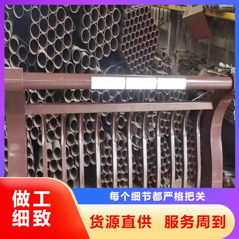 铝合金桥梁护栏源头供应诚信商家铝合金楼梯护栏当地经销商