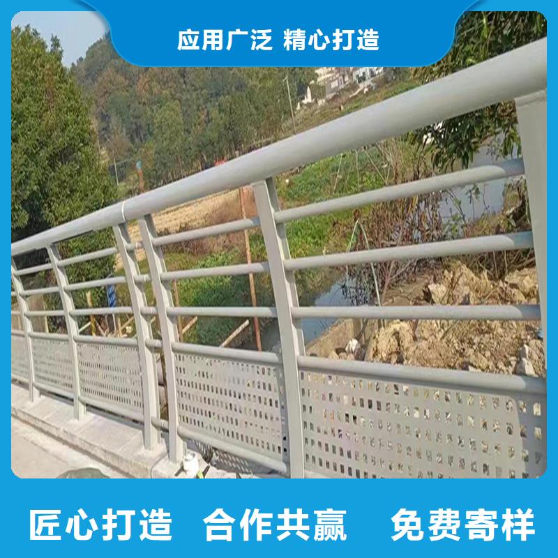 科阳铝合金阳台护栏加工质量安心铝合金楼梯护栏注重细节