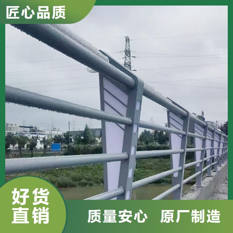 科阳铝合金阳台护栏生产厂家用途广泛铝合金防撞护栏畅销当地