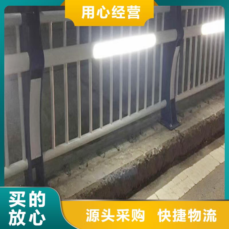 科阳铝合金桥梁栏杆厂家海量货源铝合金栏杆当地经销商