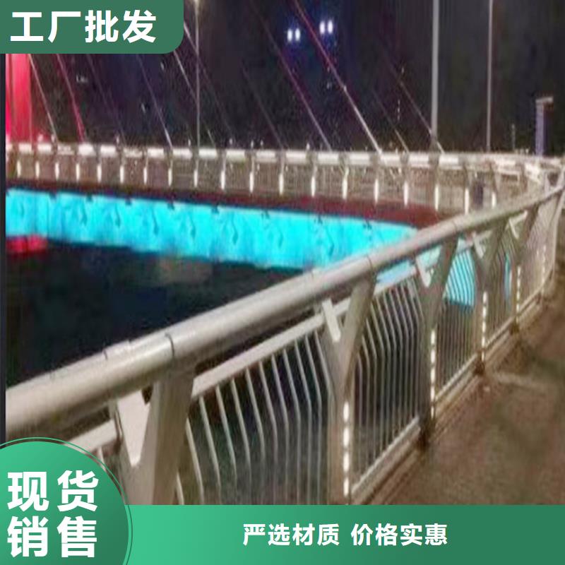 铝合金天桥护栏供应诚信商家铝合金栏杆严选材质