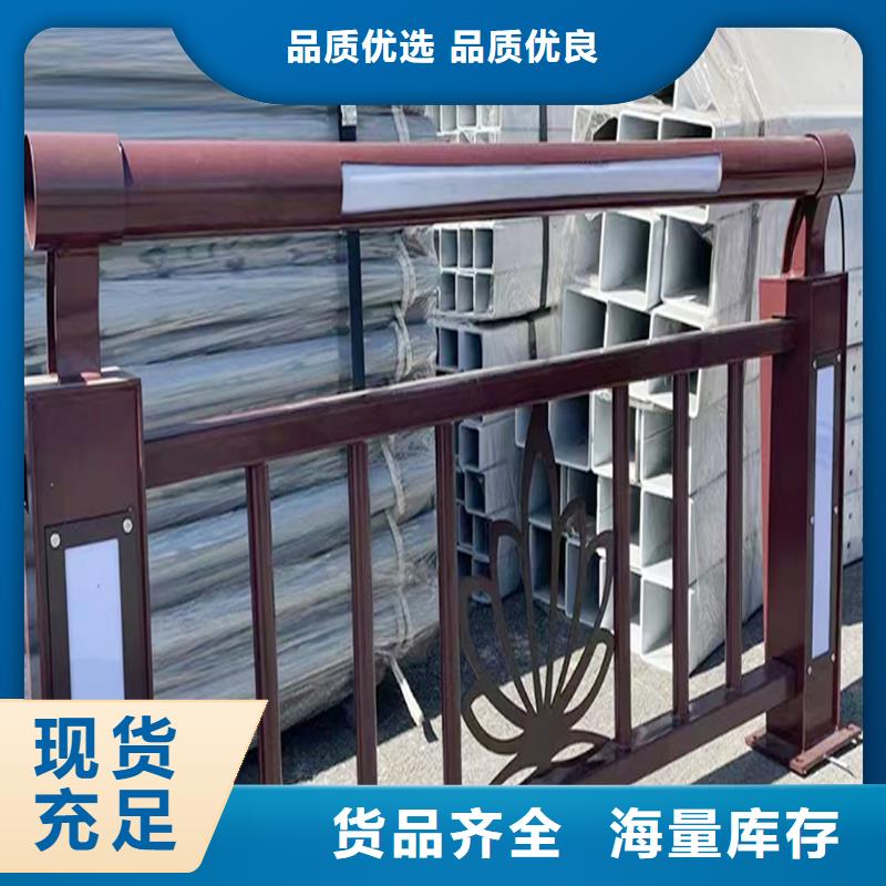 科阳铝合金楼梯栏杆现场安装精选好货铝合金楼梯护栏本地经销商