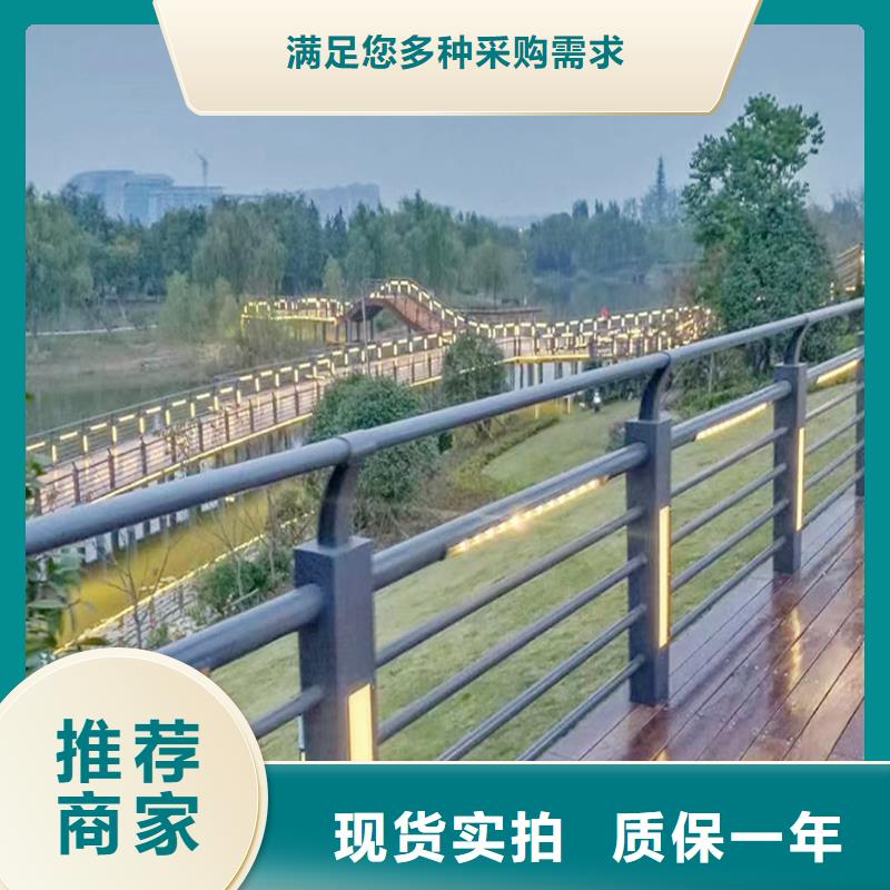 科阳铝合金栏杆现场安装注重细节铝合金桥梁护栏品质做服务