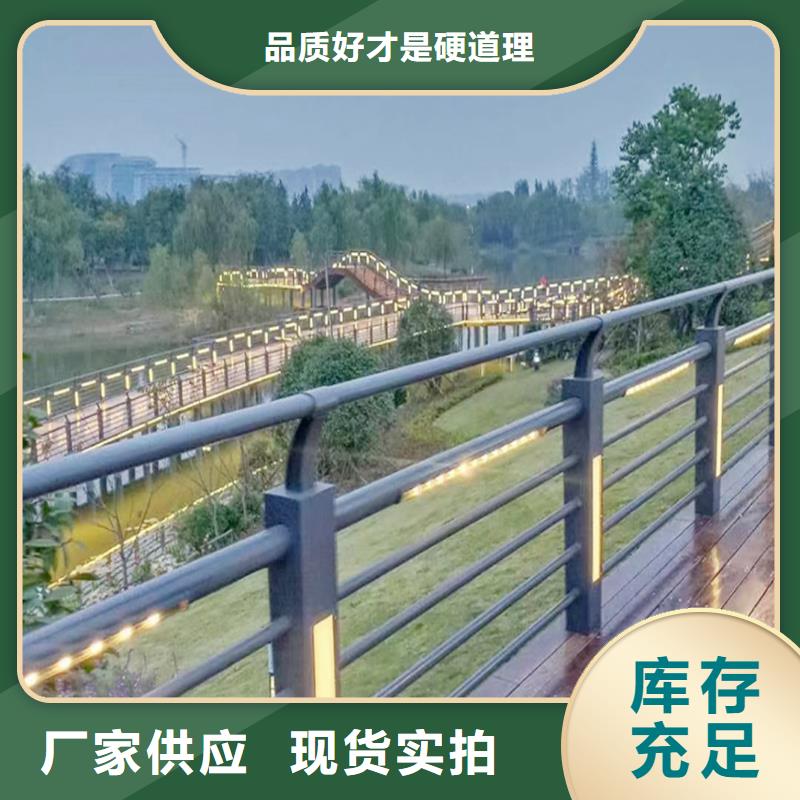 铝合金防撞护栏支持大批量采购标准工艺铝合金防撞护栏卓越品质保障