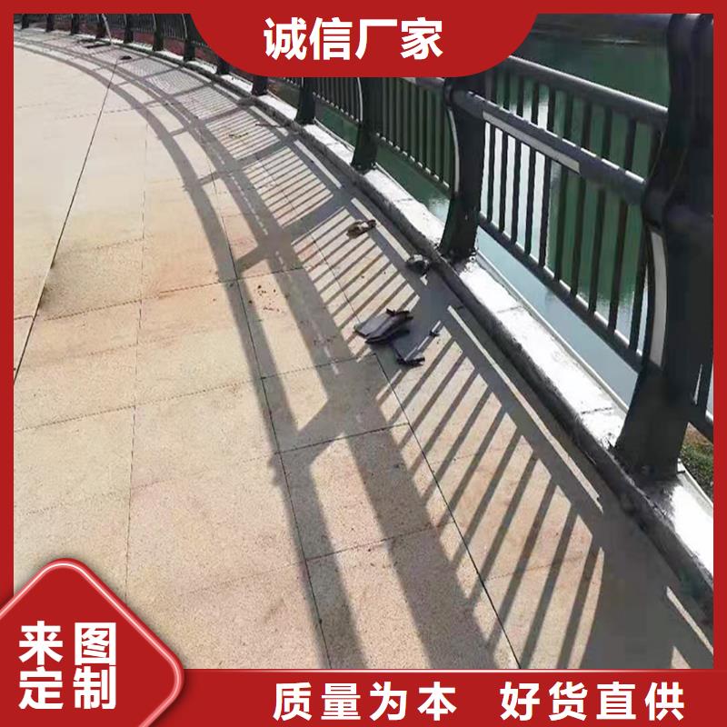 科阳铝合金阳台栏杆厂家性价比高铝合金防撞护栏有实力有经验