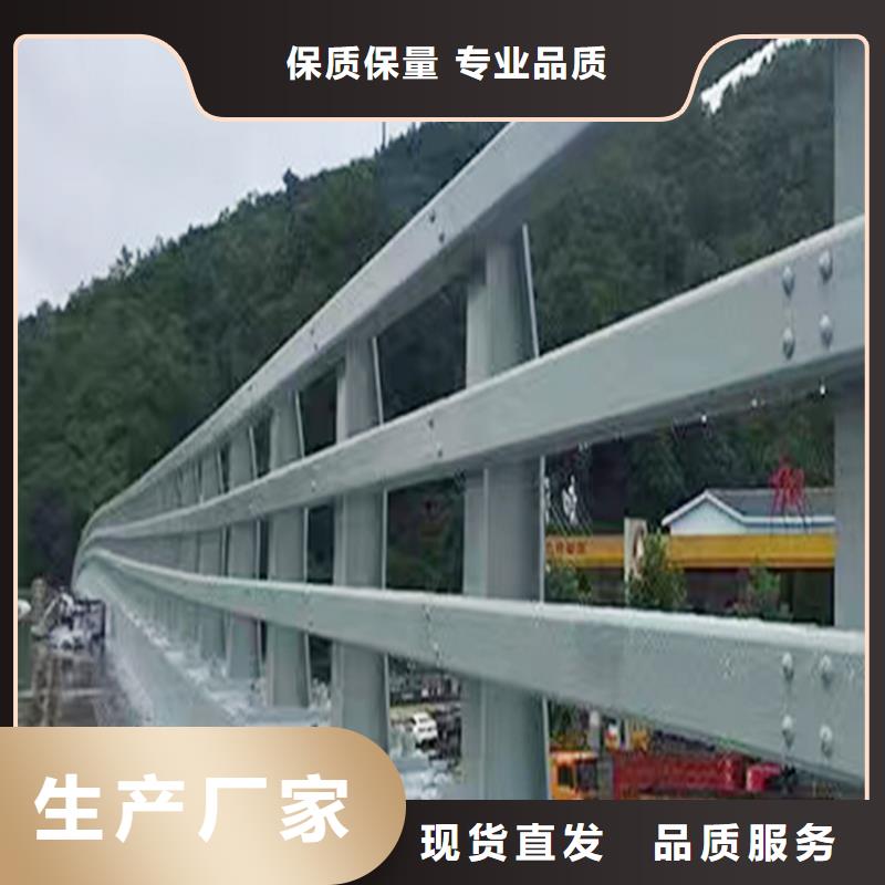科阳铝合金楼梯栏杆施工安装严谨工艺铝合金栏杆诚信商家服务热情
