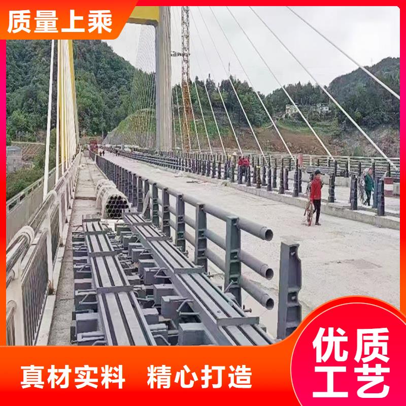 铝合金防撞护栏源头厂商对质量负责