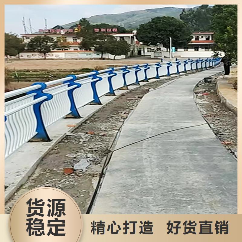 铝合金天桥护栏精选货源铝合金天桥护栏为品质而生产