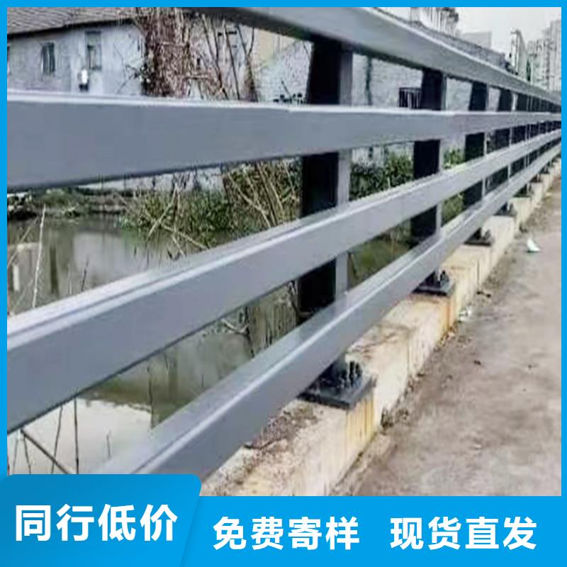 铝合金防撞护栏精心打造同城经销商