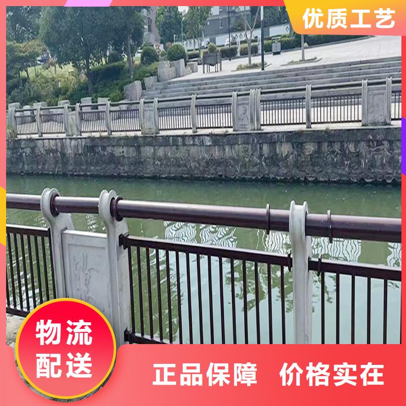 铝合金防撞护栏产品优良厂家采购