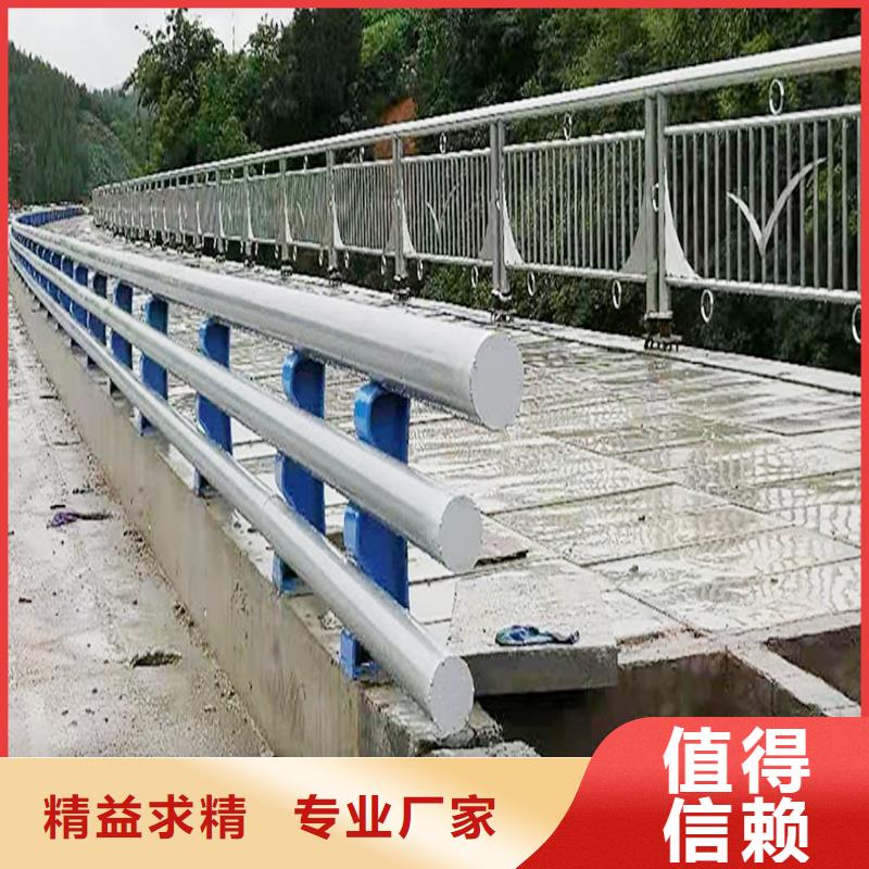 铝合金护栏规格型号全快捷物流