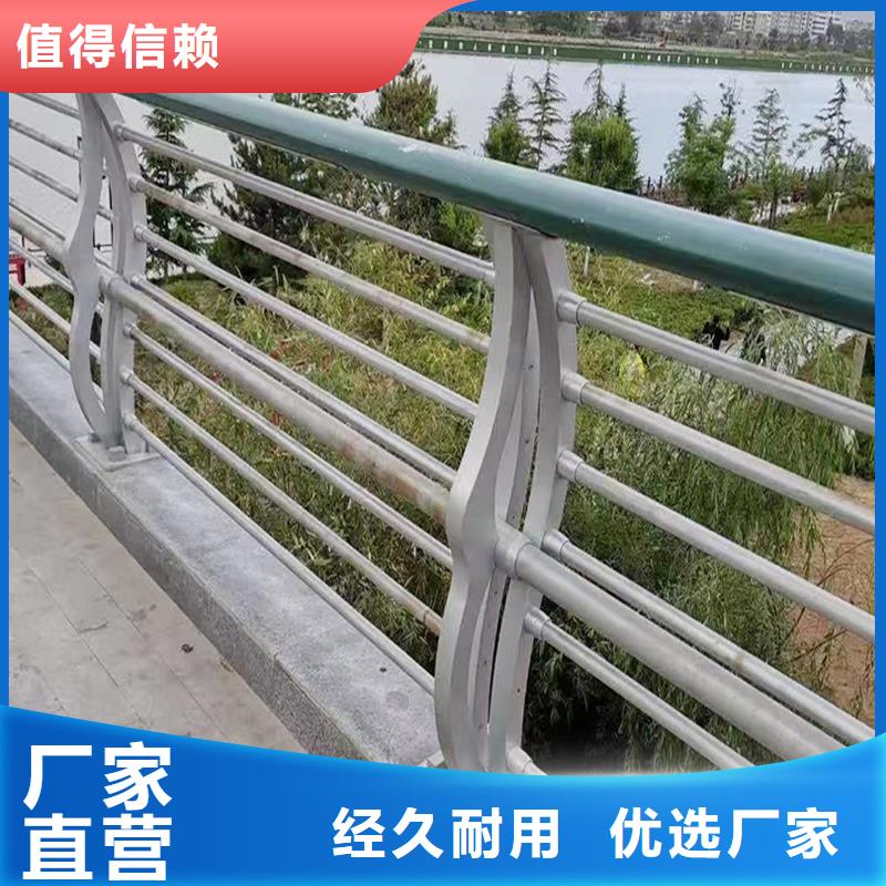 科阳铝合金天桥护栏厂家厂家直营铝合金栏杆同城生产商