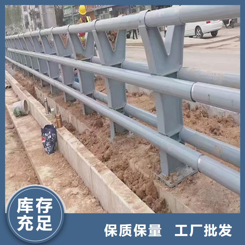 铝合金防撞护栏源头厂商用品质说话