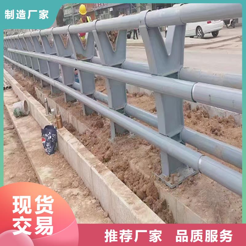 科阳铝合金楼梯护栏生产厂家买的放心铝合金防撞护栏定制速度快工期短