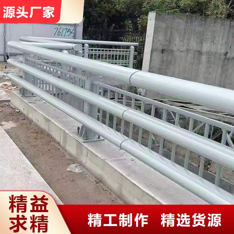 科阳铝合金阳台护栏加工服务周到铝合金防撞护栏本地货源