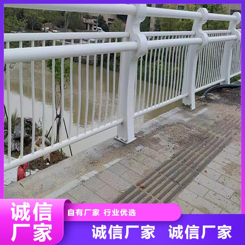铝合金楼梯护栏严选用料同行低价铝合金防撞护栏检验发货