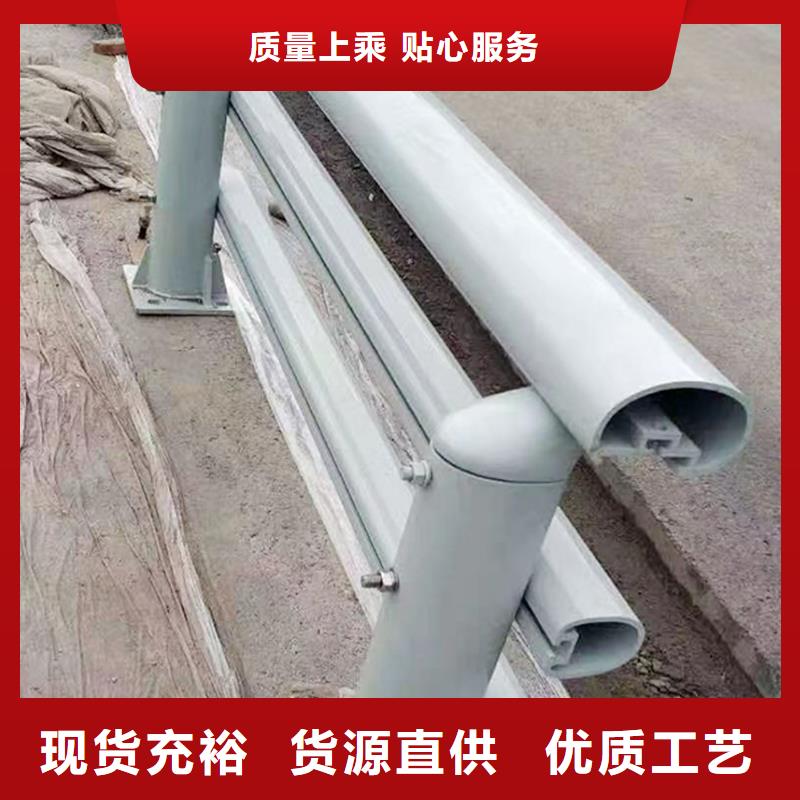 铝合金桥梁护栏十分靠谱精益求精