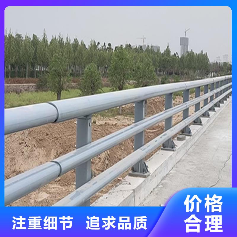 铝合金桥梁护栏产品优良同城品牌