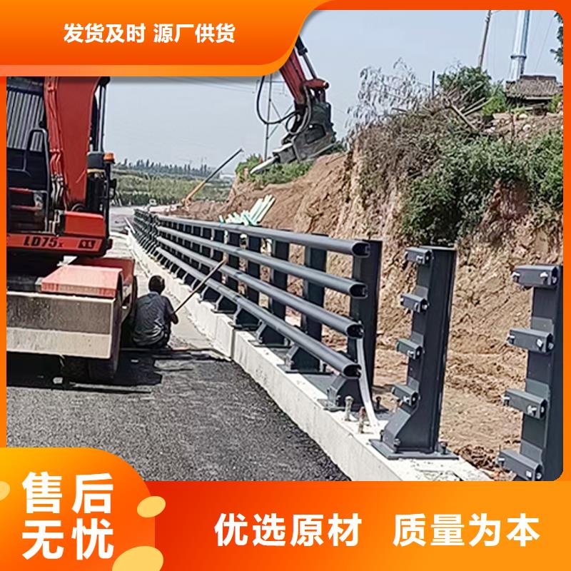 铝合金栏杆精心打造细节决定成败