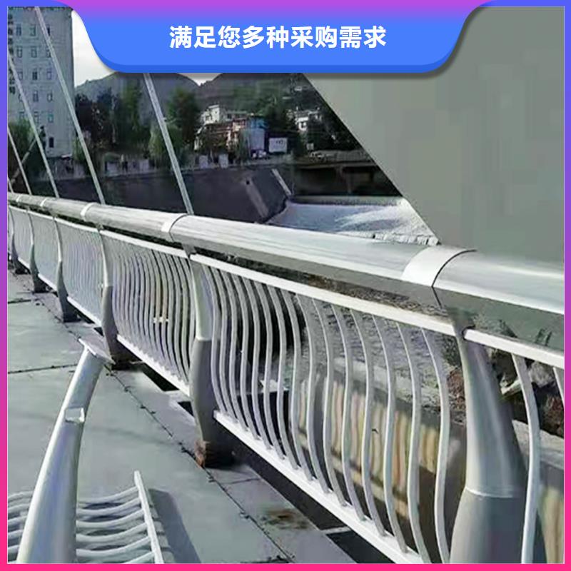 铝合金栏杆支持贴心售后严谨工艺铝合金天桥护栏精心选材