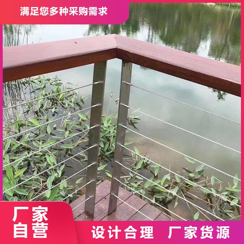 道路灯光护栏制造生产销售专业生产N年