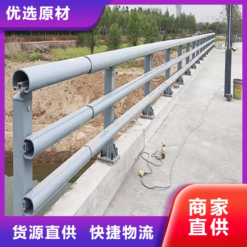 道路灯光护栏可放心采购让利客户