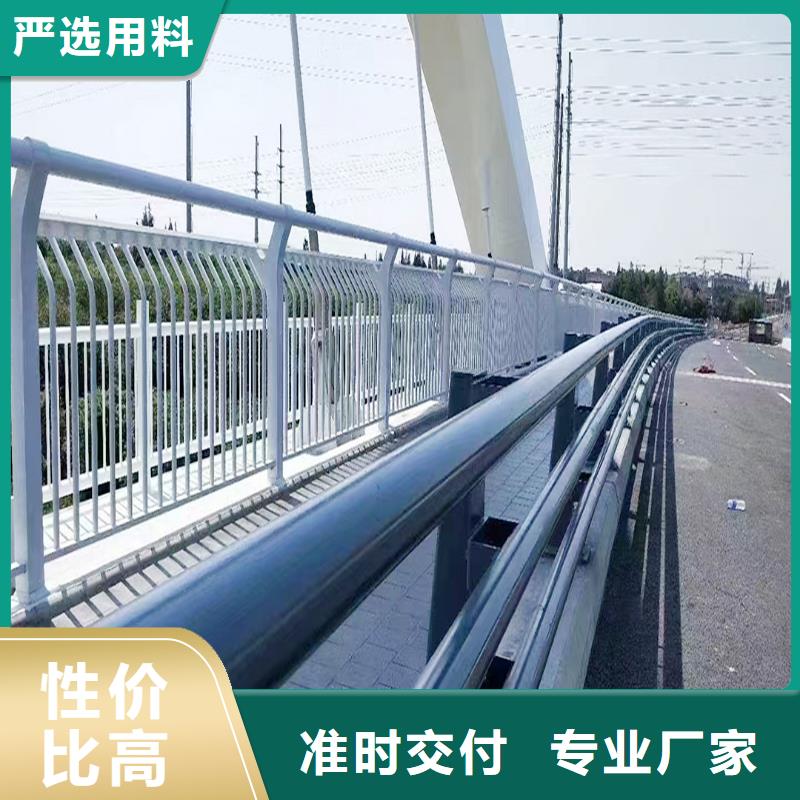 防撞灯光栏杆值得买货到付款