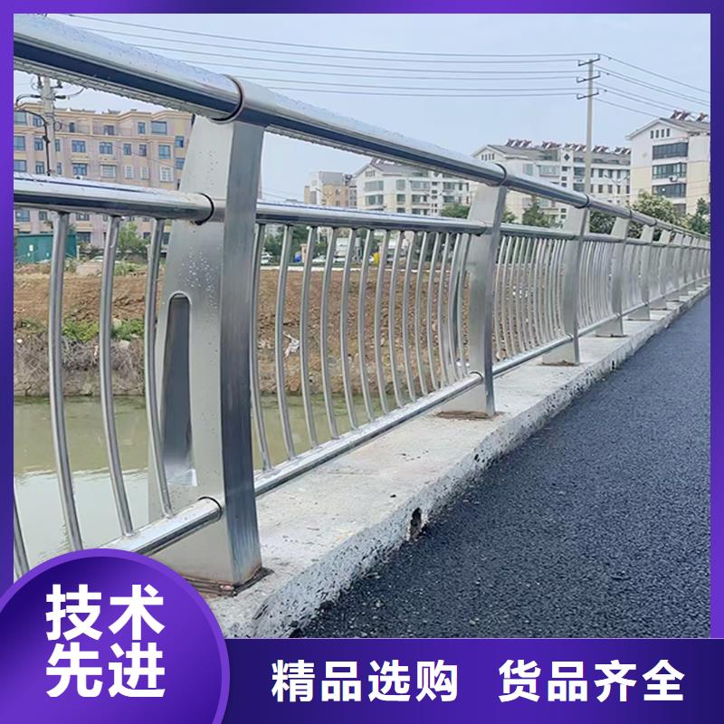 桥梁灯光栏杆现货充足量大海量现货直销