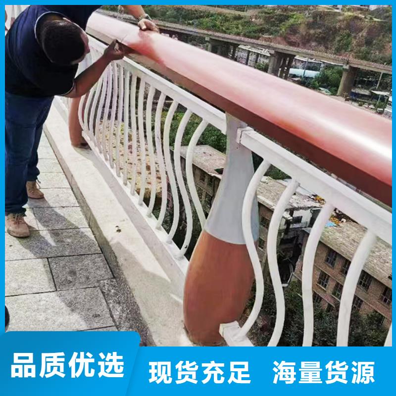 景观灯光栏杆产地源头好货优质原料