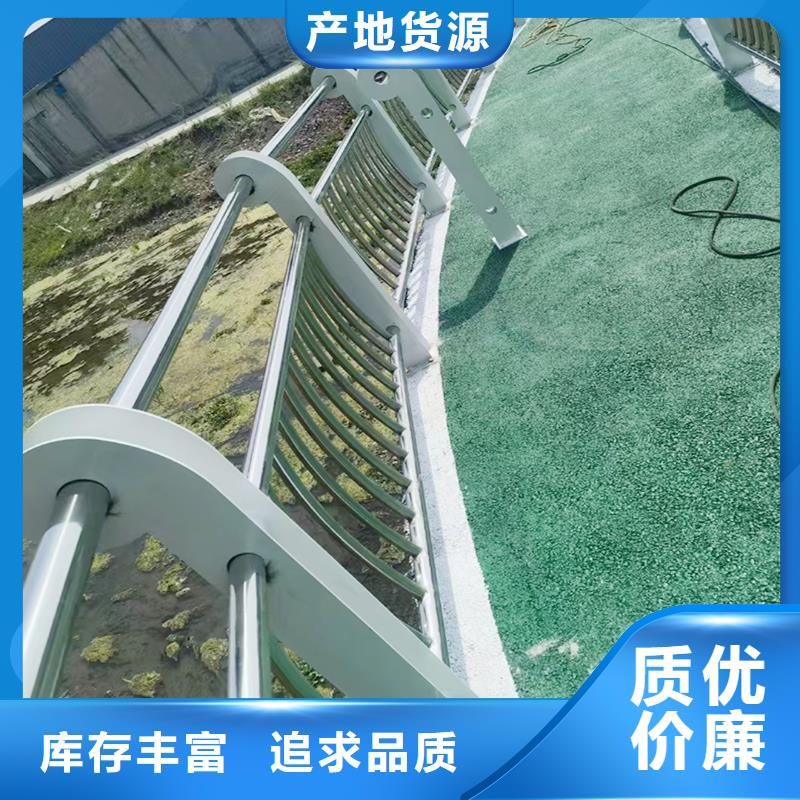 天桥灯光栏杆诚信可靠选择大厂家省事省心