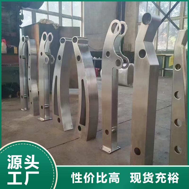 防撞灯光护栏好货直供工厂直销