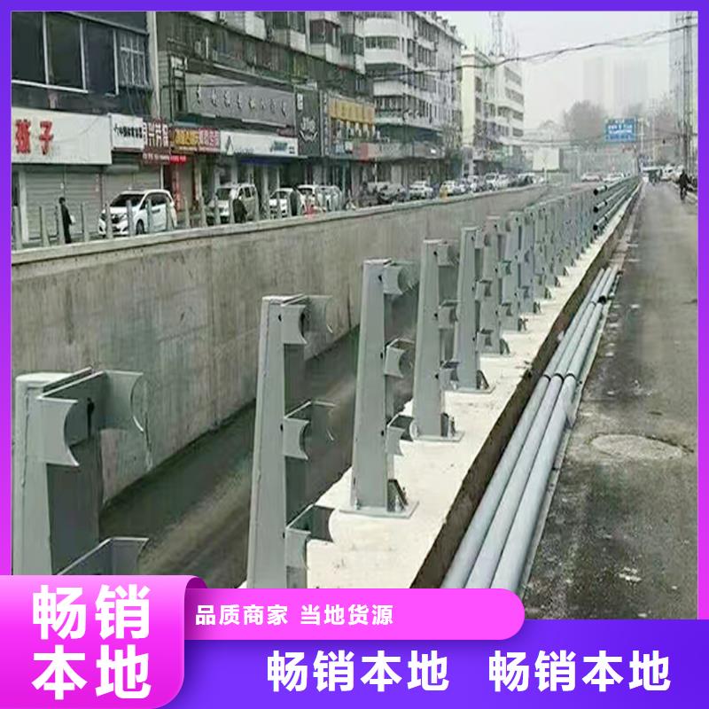 道路灯光栏杆拒绝差价支持拿样