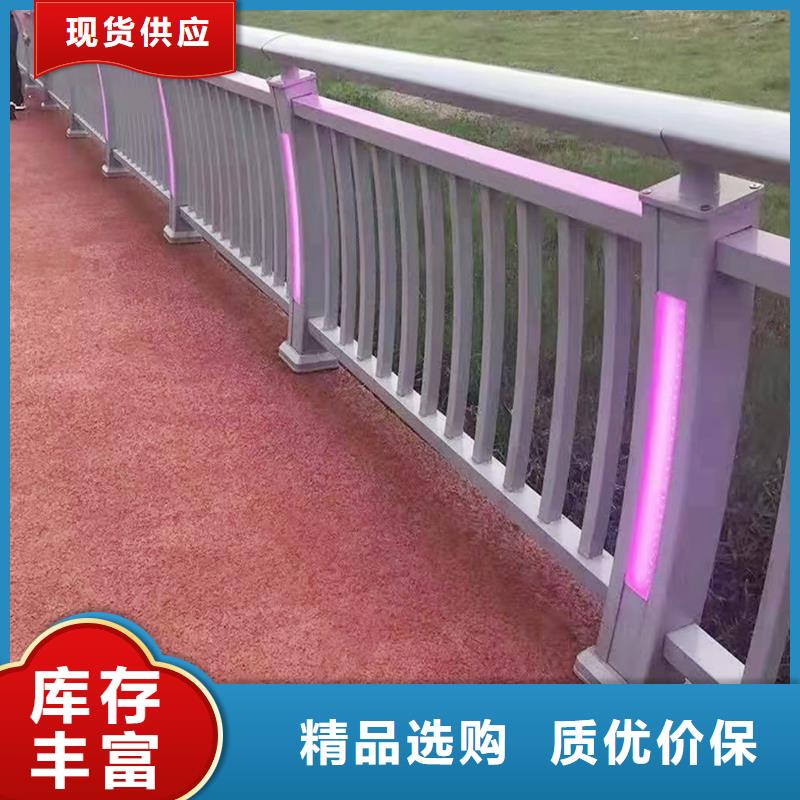 道路灯光护栏直销供货稳定加工定制