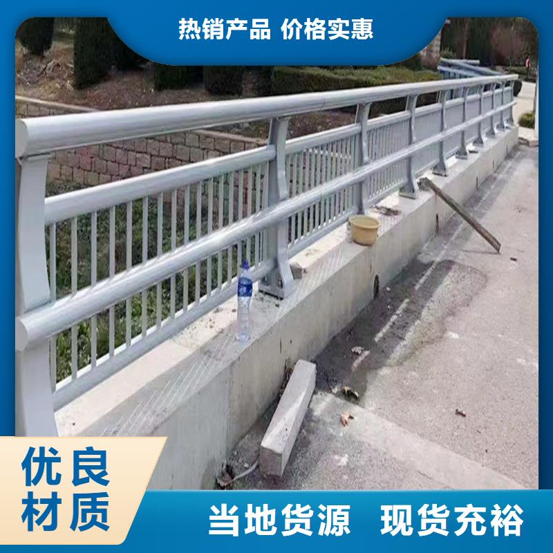 桥梁灯光护栏支持大批量采购多年经验值得信赖