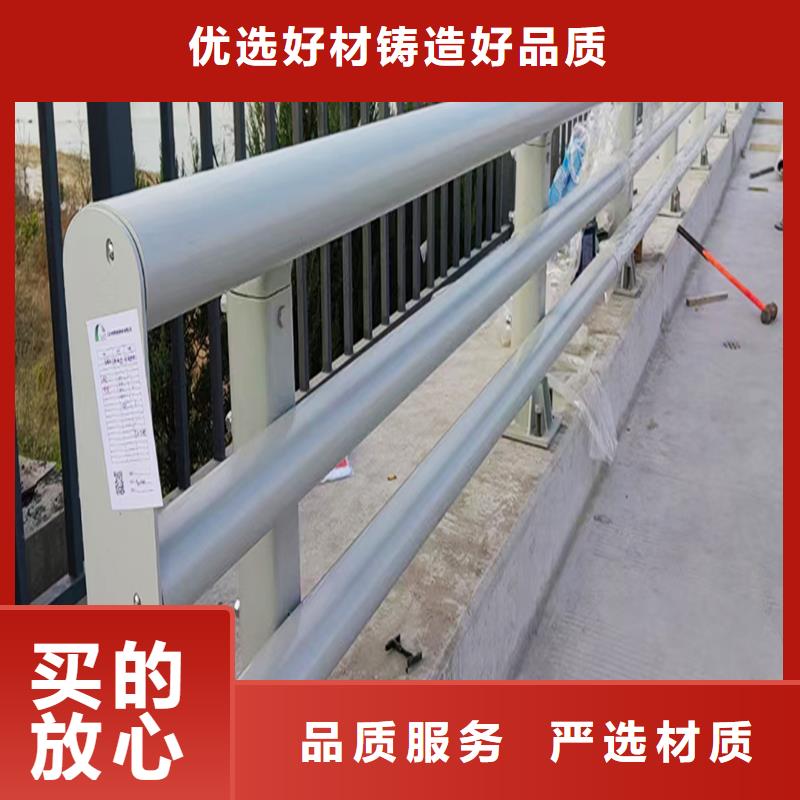 桥梁灯光护栏甄选好用品质赢得客户信赖