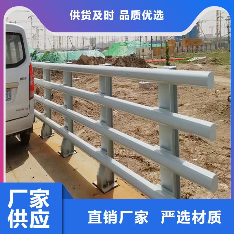 防撞灯光护栏支持加工价格低