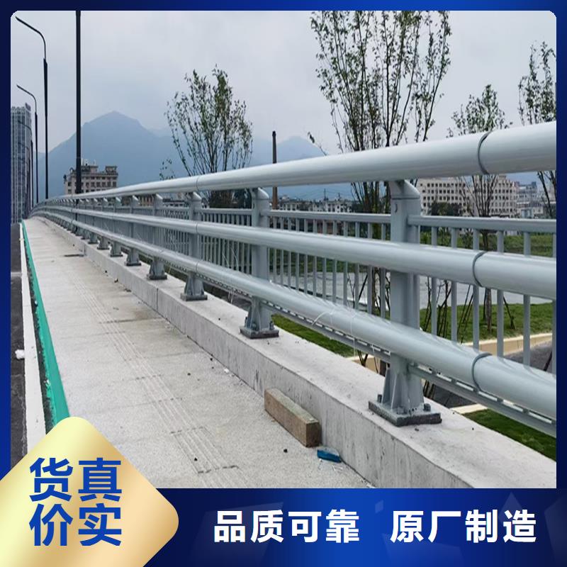 桥梁灯光栏杆多种优势放心选择选择我们选择放心
