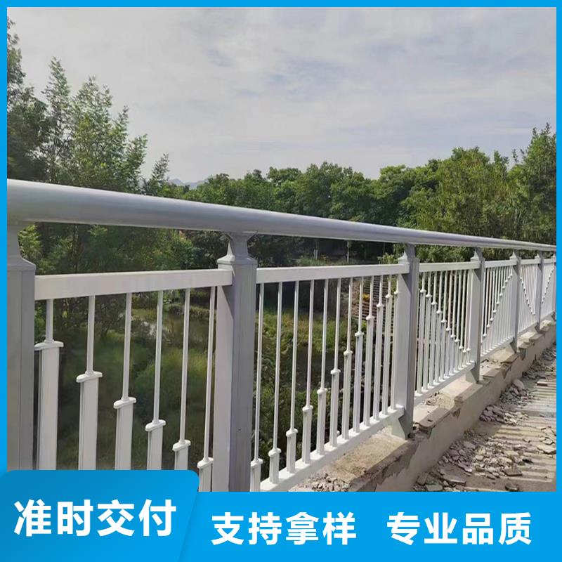 道路灯光栏杆多种规格供您选择实力厂家
