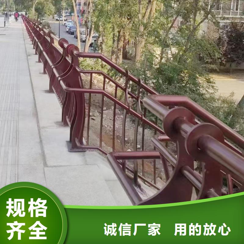 天桥灯光栏杆选择我们选择放心规格齐全实力厂家