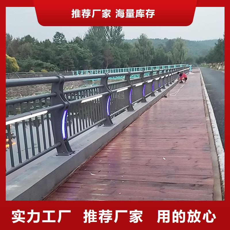 道路灯光护栏现货直供当地服务商